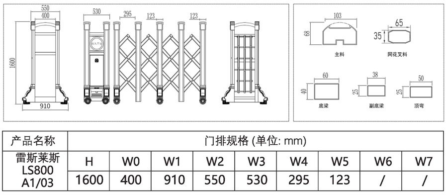 成都榴莲视频导航