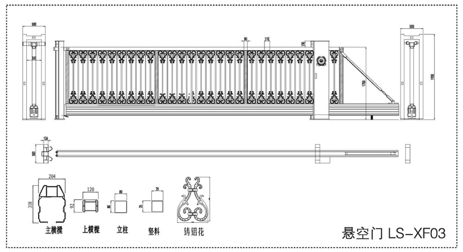 榴莲视频成人APP悬空门